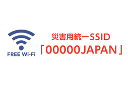 00000japan