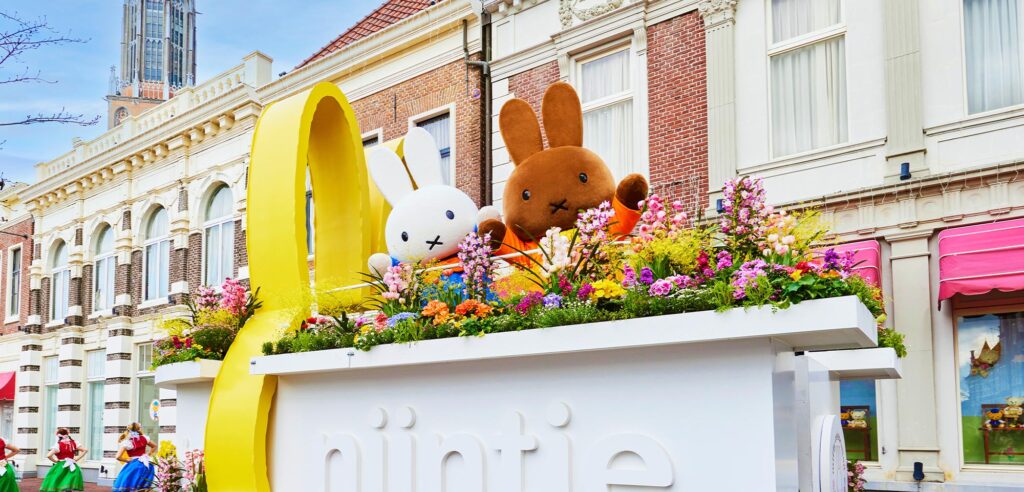 九州豪斯登堡Miffy 主題樂園 - 花塔Miffy慶典