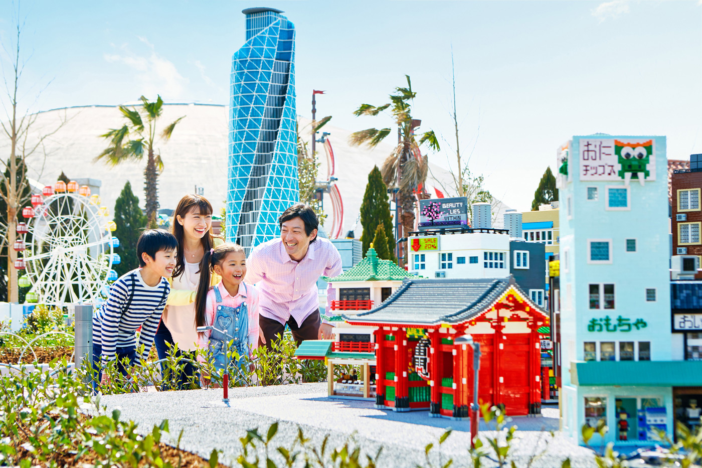 ▲ Miniland - 以過千萬件LEGO積木製作成東京、大阪、京都、名古屋等多個日本名勝地標