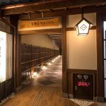 【京都一天行程】嵐山紅葉遊:小火車/常寂光寺/竹林小徑/天龍寺/渡月橋/鰻魚飯/鯛魚茶漬飯
