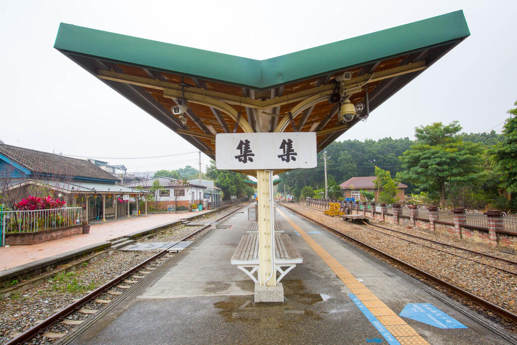 台灣最美車站 台灣車站 鐵道迷 新北菁桐車站 苗栗崎頂車站 台中泰安車站 花蓮崇德車站 南投集集車站 宜蘭冬山車站 台東多良車站