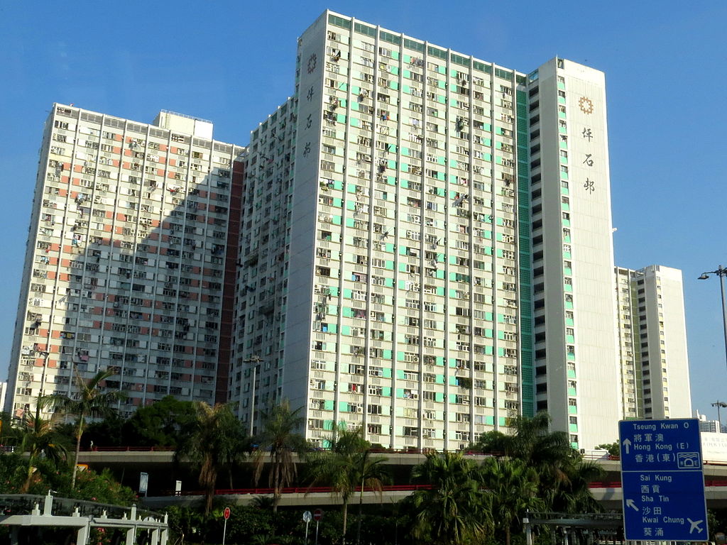 影相好去處 香港公屋 香港屋邨 香港拍攝好去處 香港攝影好去處 香港攝影地點 香港打卡 香港美食 彩虹邨 坪石邨 南山邨 勵德邨 樂華邨