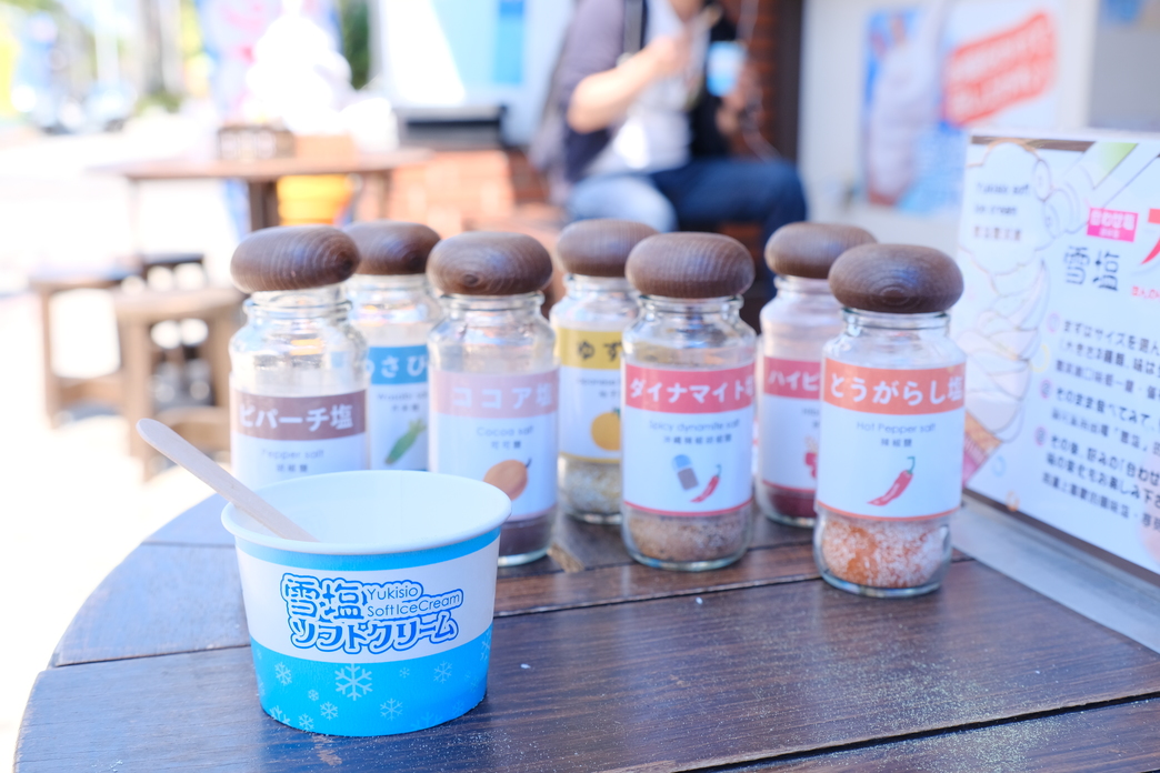 石垣鹽屋 雪鹽雪糕 雪鹽冰淇林