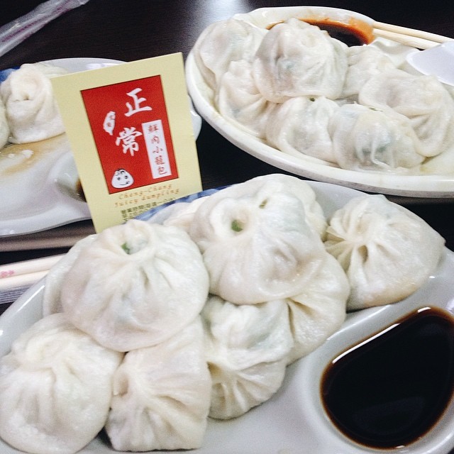 宜蘭美食 宜蘭必食 宜蘭必吃 羅東美食 羅東必食 羅東必吃 宜蘭小籠包 羅東小籠包 正常鮮肉小籠湯包 正好湯包