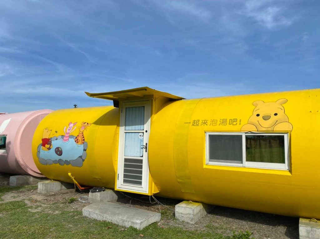 台東住宿 台東民宿 台東親子住宿 台東親子民宿 台東親子酒店 台東親子飯店 台東飯店 親子飯店 密斯朵民宿 小熊度假村 椰子海岸民宿 森野民宿 米卡撒民宿
