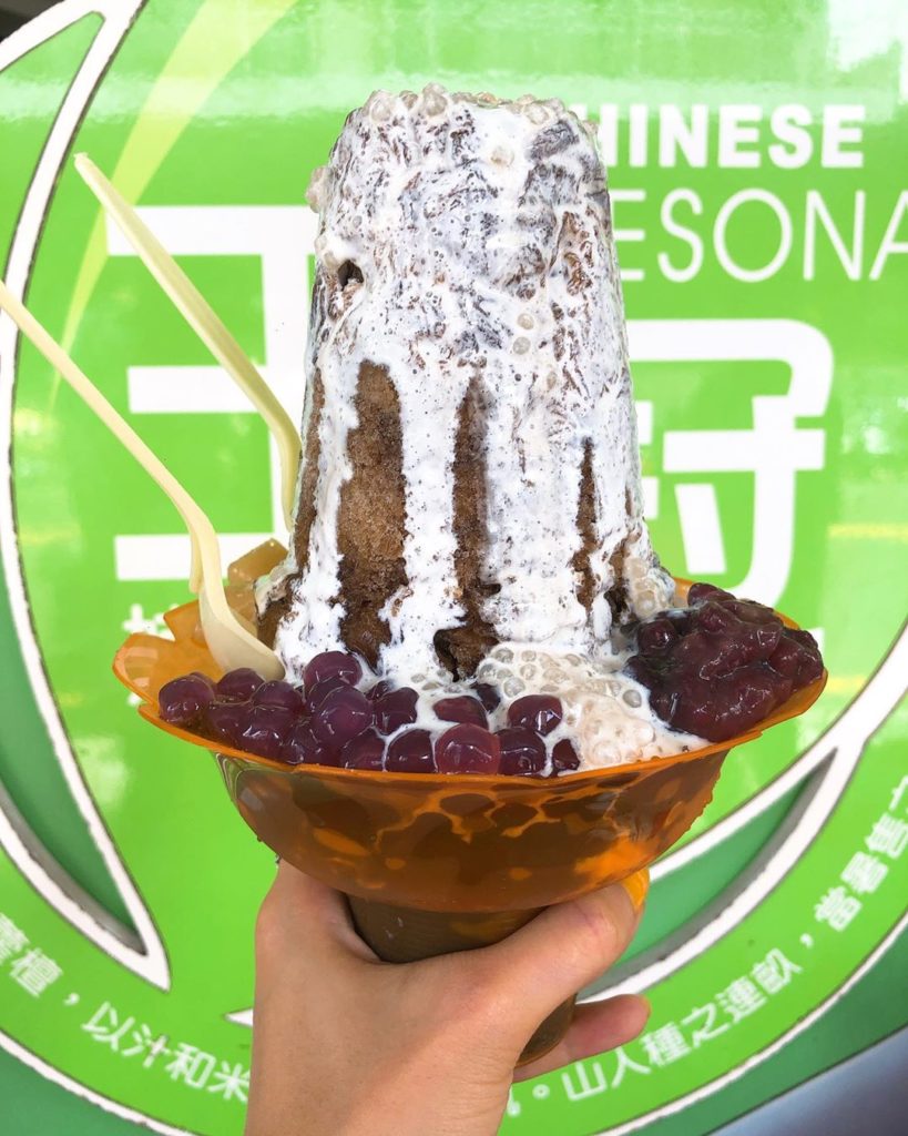 澎湖美食 澎湖必吃 澎湖必食 澎湖美食推薦 澎湖小吃 澎湖銅板美食 澎湖特產 
澎湖甜點 玉冠嫩仙草