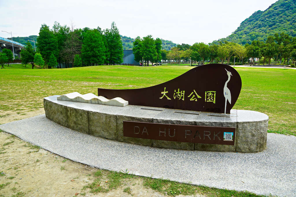 台北好去處 台北野餐地點 台北野餐 草地野餐 台北郊遊 台北郊外 野餐活動 野餐地點 華山 野餐 圓山 野餐 內湖 野餐 台北假日去處