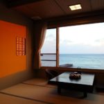 登別雅亭公園酒店(Park Hotel Miyabitei) 酒店日式房間