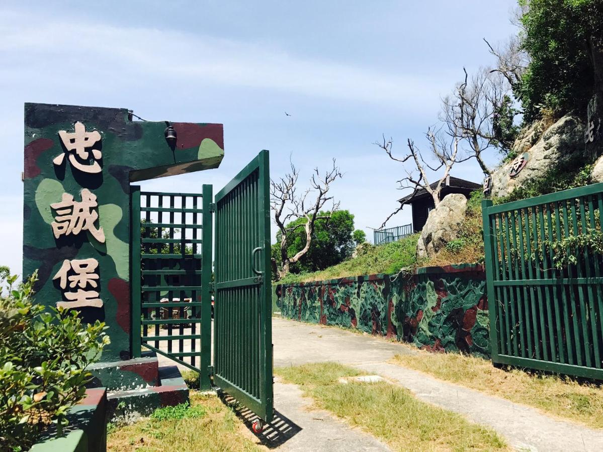 55據點背包客棧
