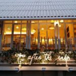 熱帶雨林Cafe After the Rain Coffee & Gallery｜Sretsis Parlour 泰國曼谷Cafe 曼谷網紅Cafe 曼谷打卡Cafe 納尼亞傳奇 獨角獸拉花咖啡 Central Embassy BTS PloenChit 站