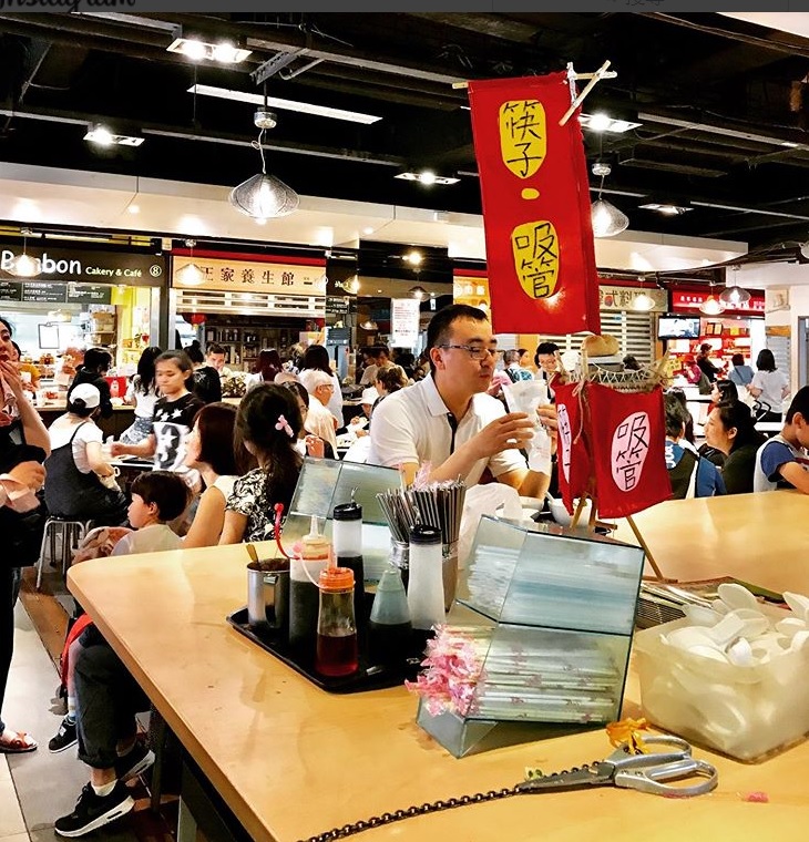 台北即日來回 快閃台北 台北快閃活動 台北快閃行程 台北快閃美食推介 台北早餐 阜杭豆漿
