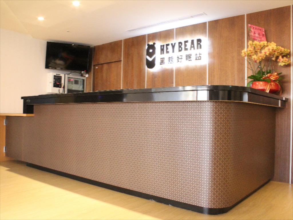 台北 台北住宿 台北飯店 台北酒店 台北膠囊酒店 悠逸行旅 Uinn Travel Hostel 黑熊好眠站 Hey Bear Capsule Hotel 台灣青旅膠囊旅店 Taiwan Youth Hostel & Capsule Hotel 東門3號膠囊旅店 DONGMEN 3 Hostel WORK INN 北車館 WORK INN TPE