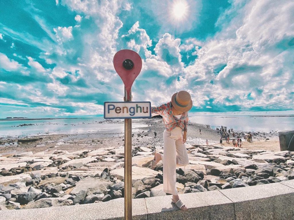 澎湖景點 澎湖秘境 澎湖打卡景點 澎湖IG打卡景點 澎湖小希臘 澎湖聖托里尼 澎湖摩西分海 澎湖日出
澎湖奎壁山