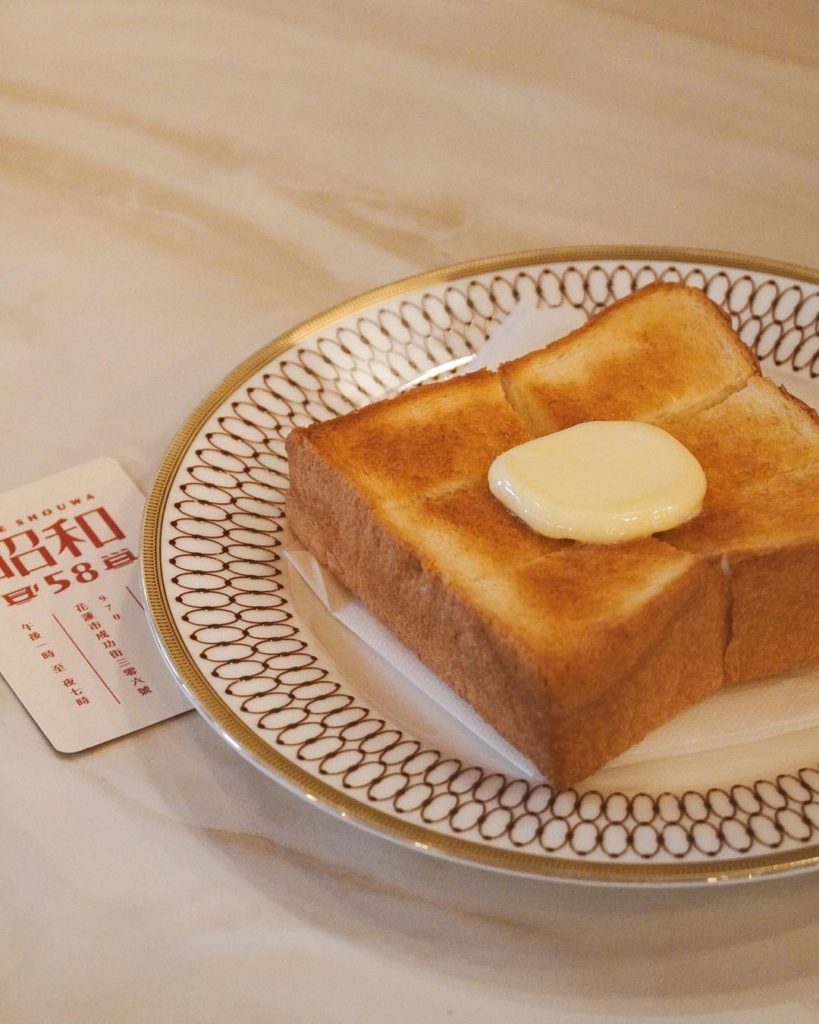 日式超夯生吐司