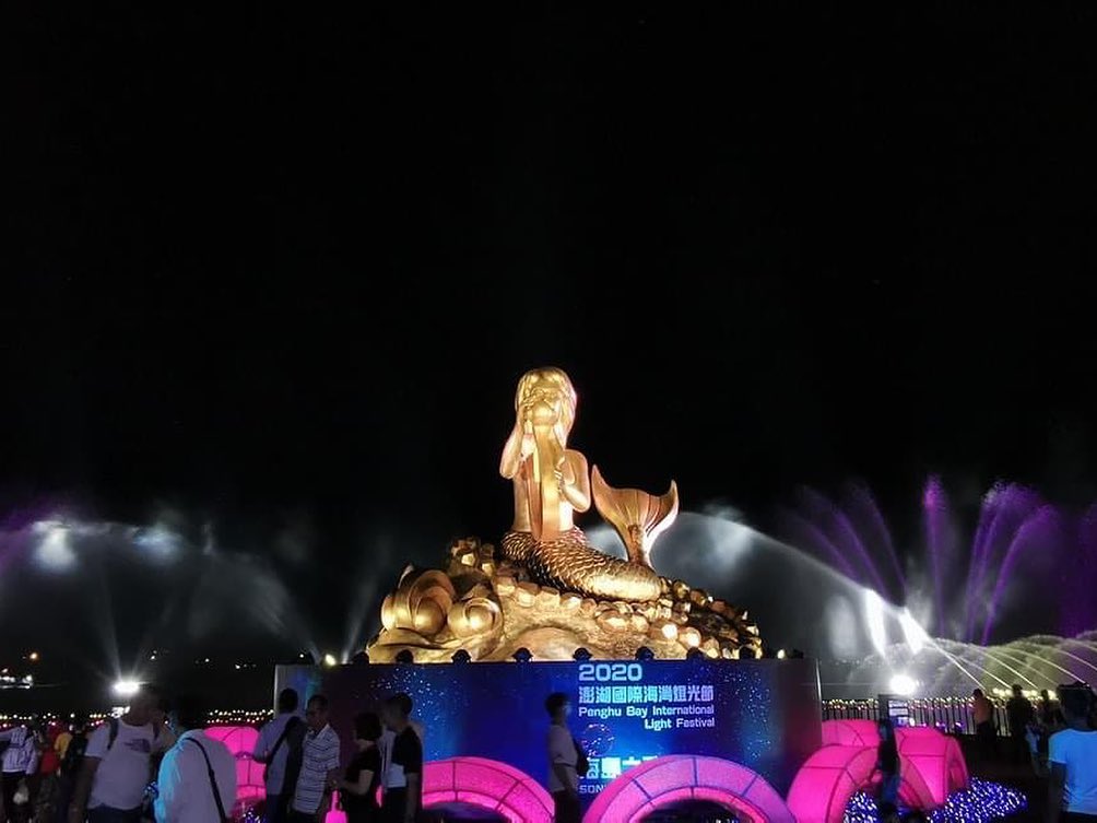 澎湖國際海灣燈光節主燈