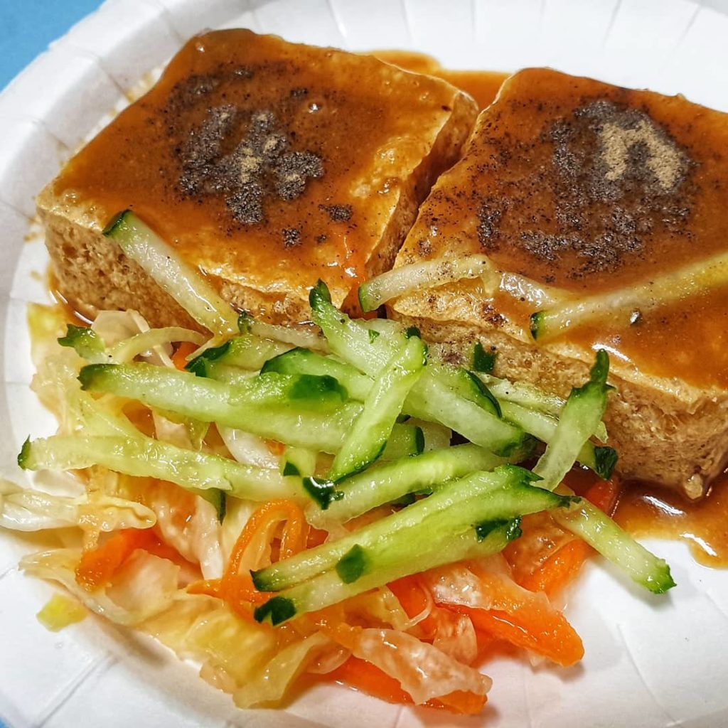 清水來來臭豆腐