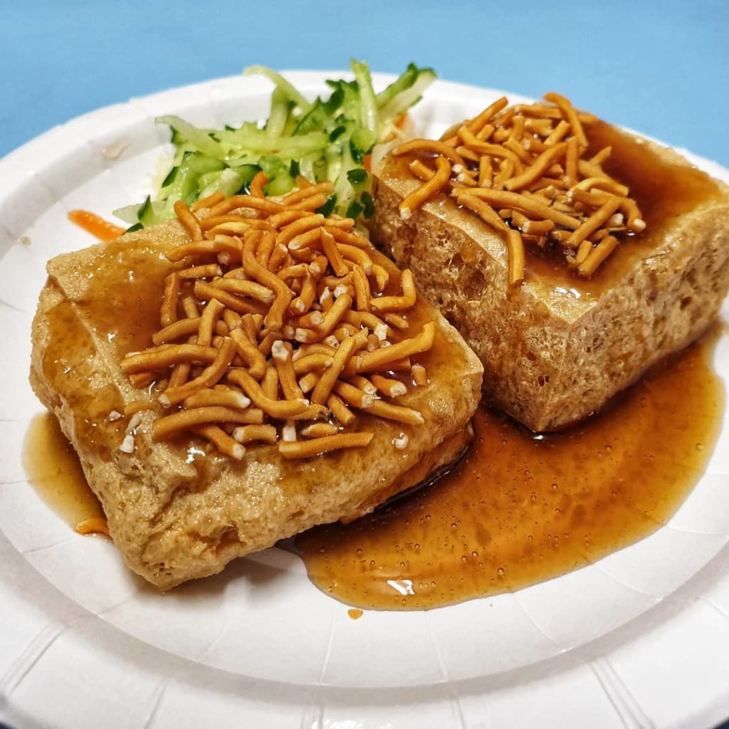 清水來來臭豆腐