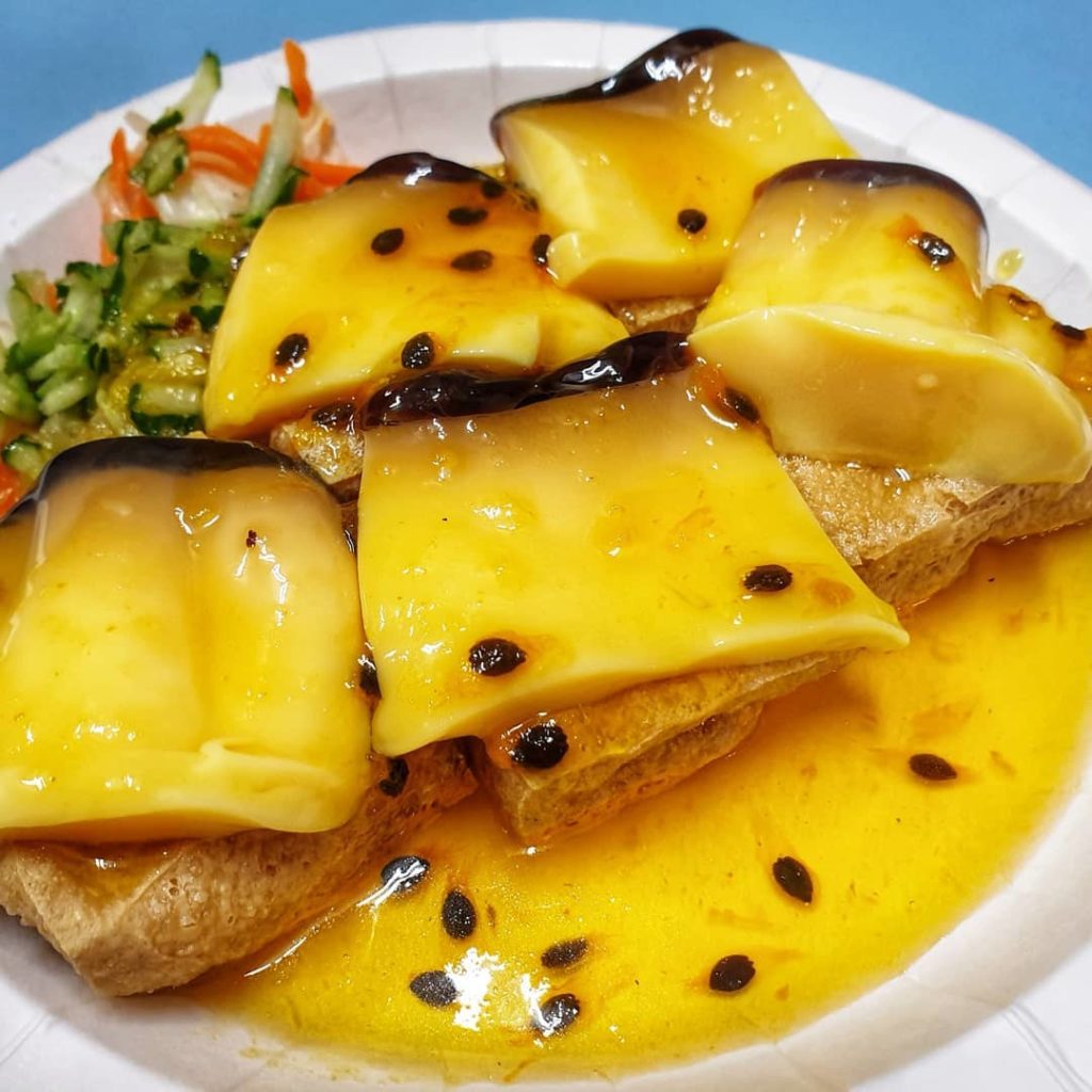 清水來來臭豆腐