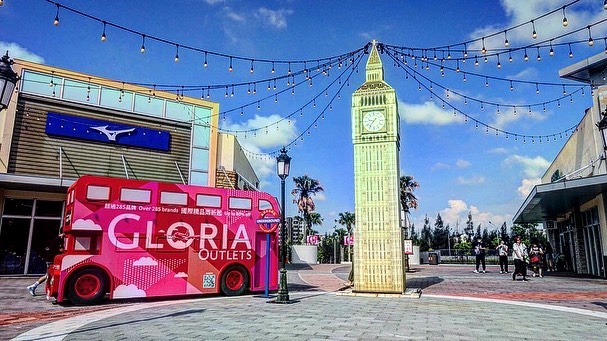 台灣Outlet 林口三井 禮客 義大世界 義大世界購物廣場 華泰名品城 Gloria Outlet 麗寶 OUTLET MALL LEECO禮客時尚館 OUTLET MALL
