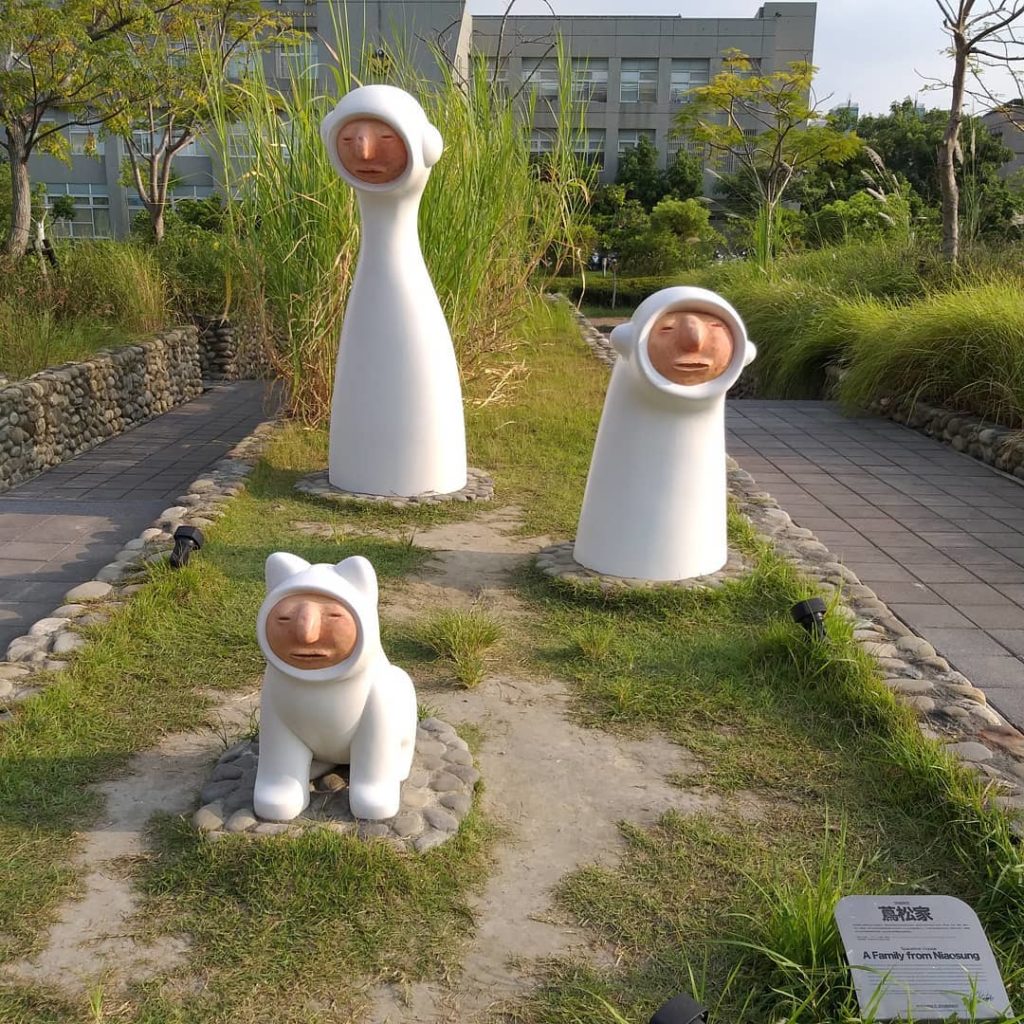 國立臺灣史前文化博物館南科考古館
