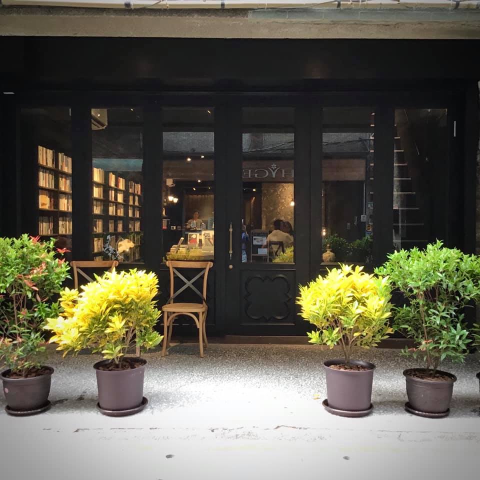 浮光書店