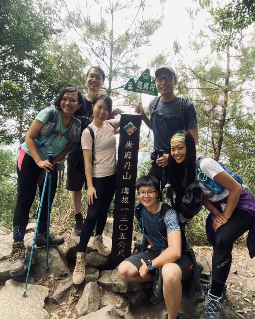 唐麻丹山