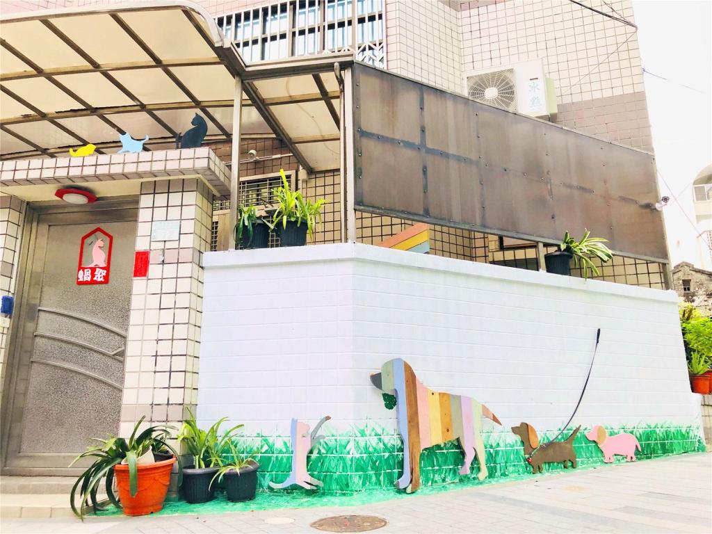 台南蝸聚寵物親子民宿