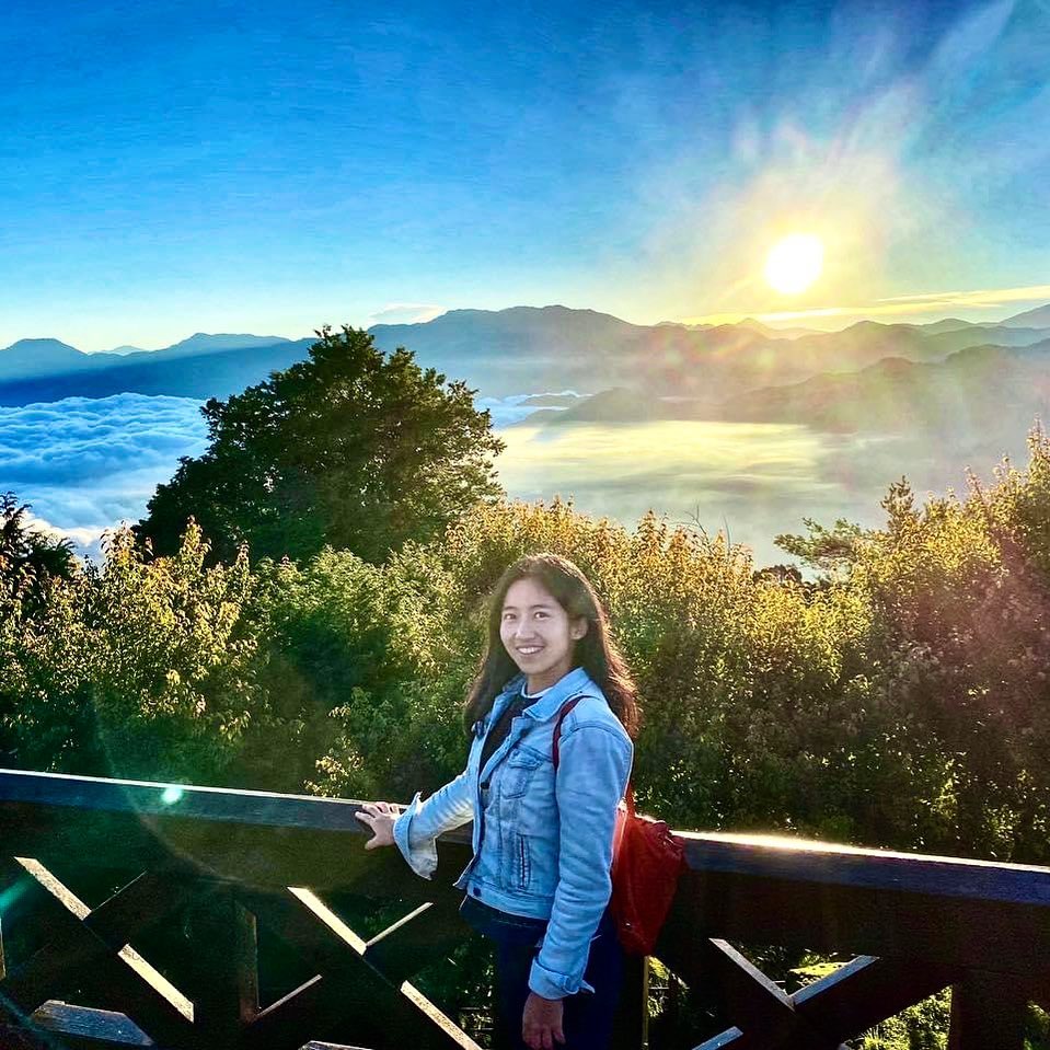 阿里山