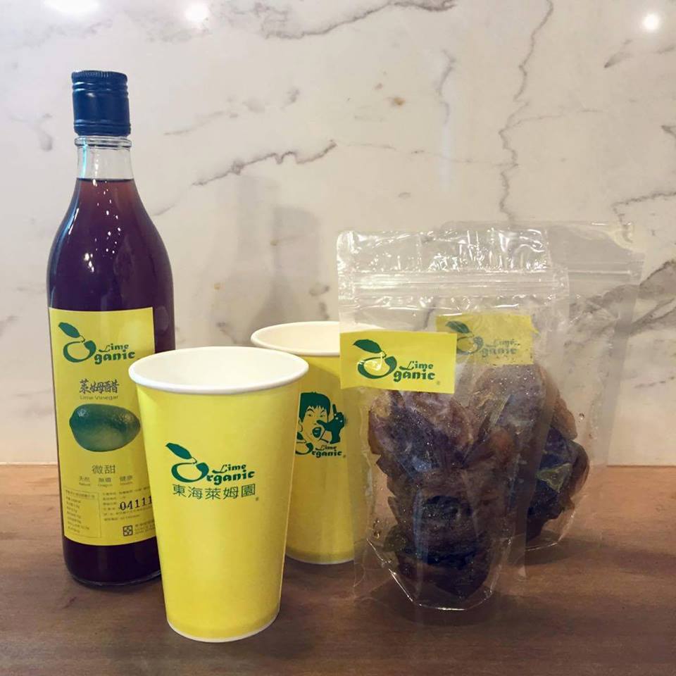 台灣第一家無農藥有機萊姆園就是位於台北永康街的東海萊姆園，永康街美食一日遊不能錯過新鮮鮮榨萊姆果汁