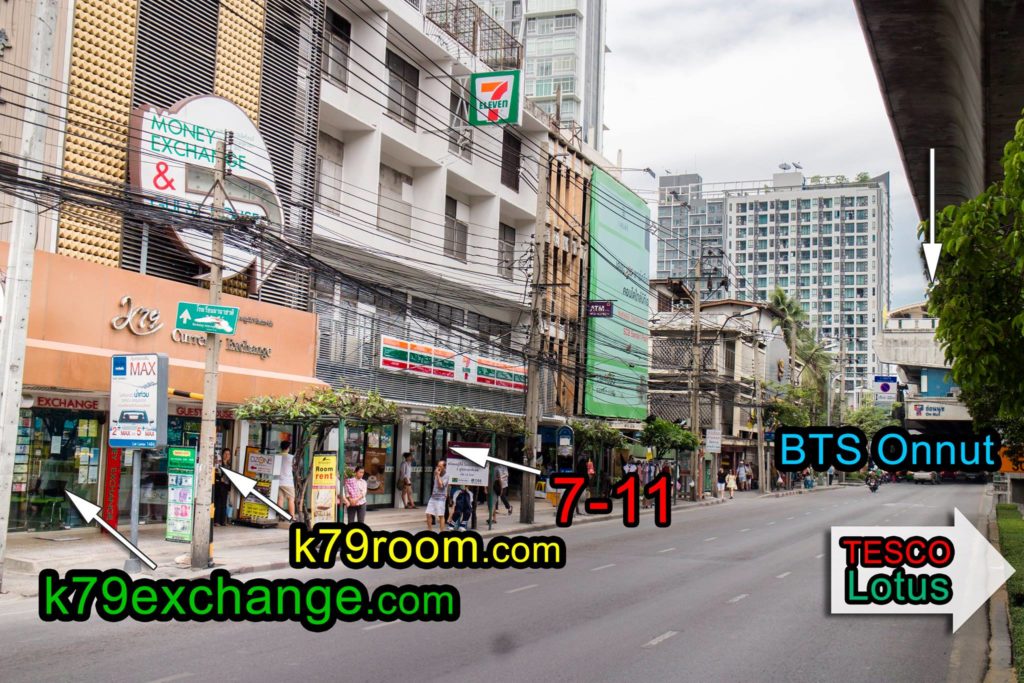 BTS On Nut站 On Nut Station 安努站 曼谷On Nut On Nut交通 On Nut民宿 On Nut美食 On Nut景點 On Nut行程
On Nut按摩 K79兌換店