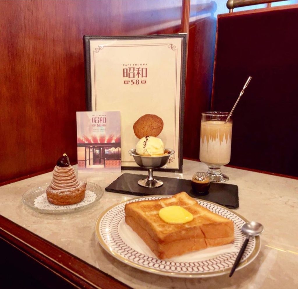 昭和58甜點