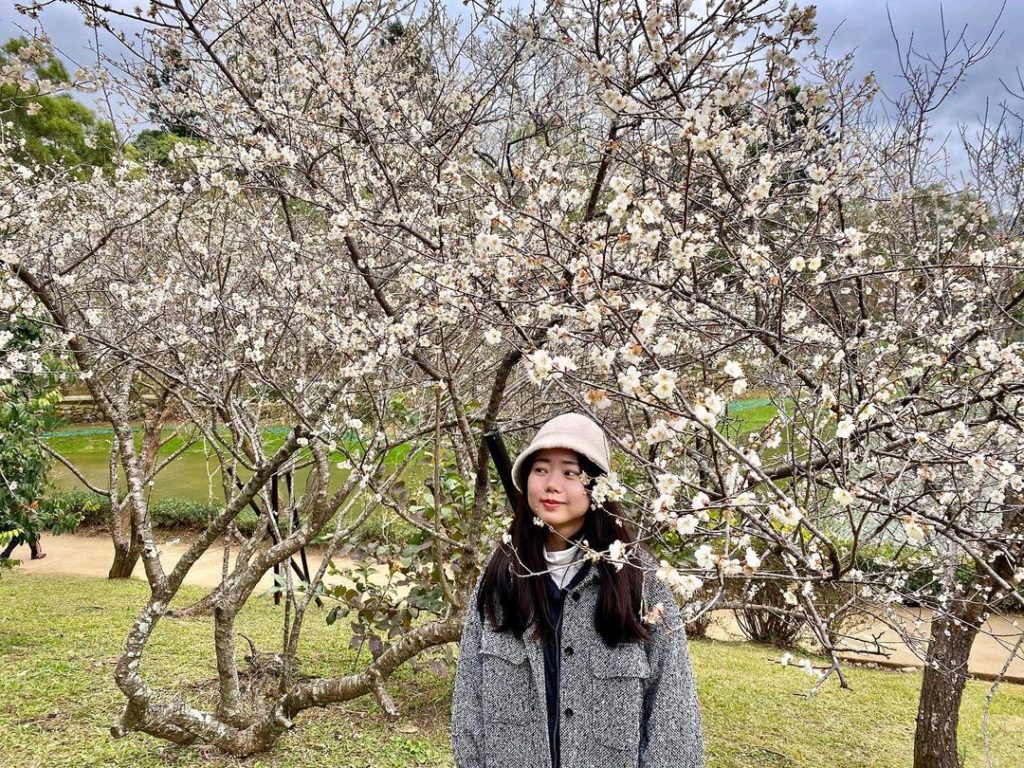 角板山公園
