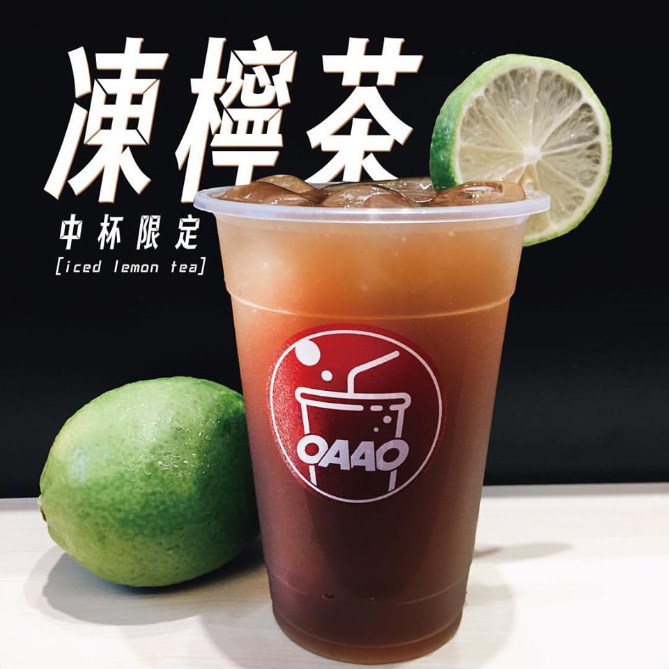 台南黑糖珍珠鮮奶台南飲料 台南美食 台南手搖飲料 OAAO 好茶專賣所