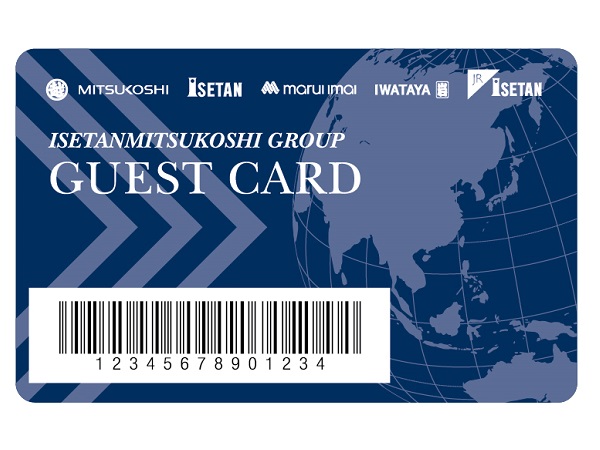 Guest Card 三越百貨、伊勢丹百貨優惠券Coupon|日本百貨公司優惠券Coupon 日本優惠券Coupon 日本購物 日本血拼