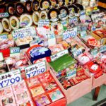 手信｜仲見世商店街 東京自由行 東京行程 東京景點 淺草景點 淺草美食 淺草行程 東京手信