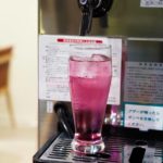 免費宵夜無限𣈱飲|大阪The Bridge酒店心齋橋/大阪心齋橋橋樑飯店(The Bridge Hotel Shinsaibashi|ザ ブリッジホテル 心斎橋)大阪酒店 心齋橋酒店 大阪親子酒店 心齋橋飯店 大阪飯店 心齋橋住宿 大阪住宿 大阪親子友善飯店