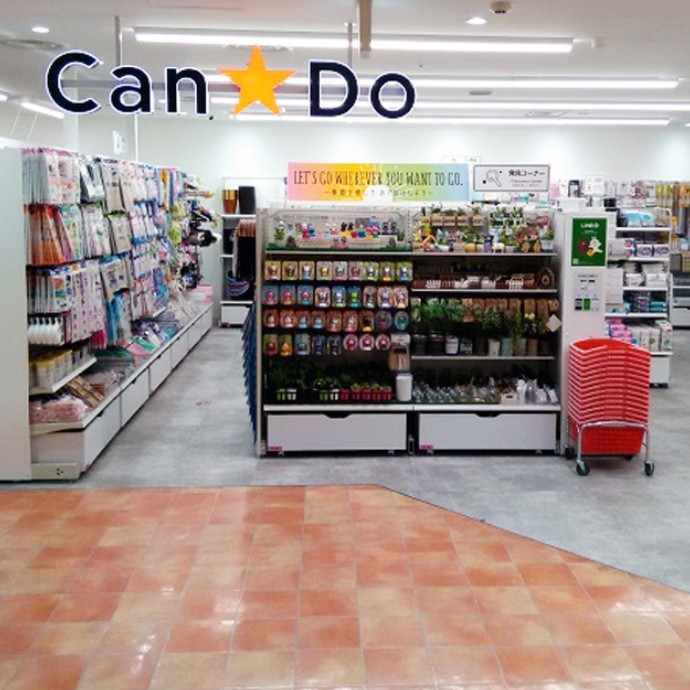 心齋橋OPA Cando