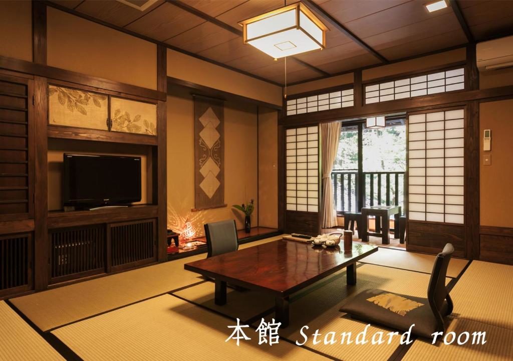 山河旅館(Ryokan Sanga) 黑川溫泉旅館 熊本溫泉 熊本景點 熊本自由行