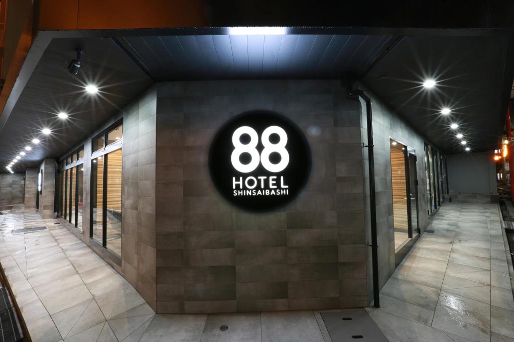 心齋橋88酒店