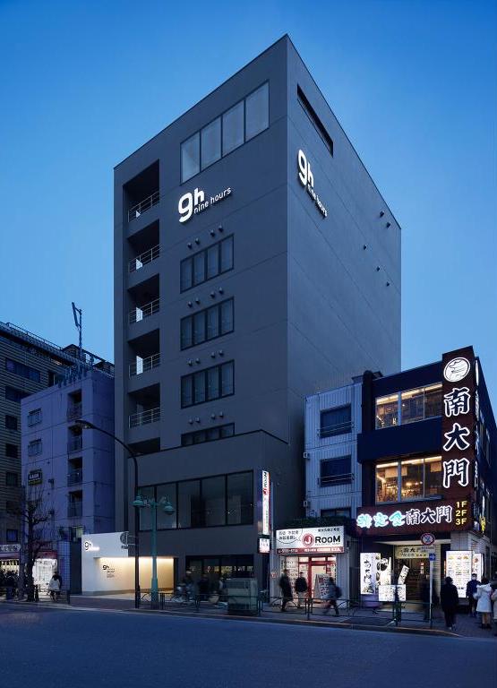 東京住宿 東京膠囊旅館 窮遊東京 獨遊東京 東京自由行
新宿膠囊旅館：北新宿 9h nine hours