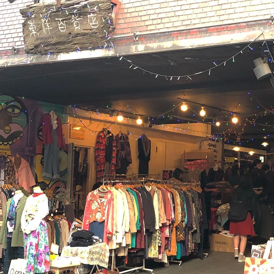 東京自由行！下北澤古著店地圖 東洋百貨店