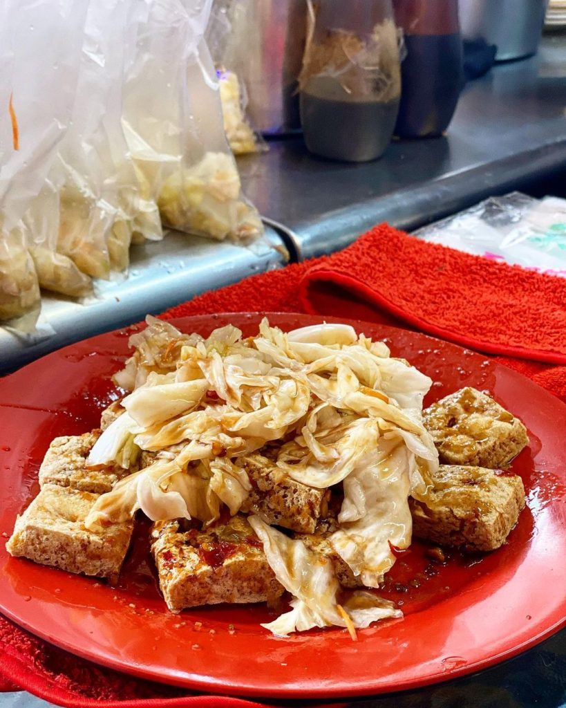 台東林家臭豆腐