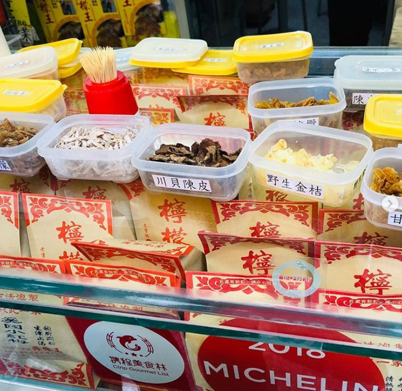 安德魯餅店 澳門必買 澳門伴手禮 澳門手信 杏仁餅 最香餅家 晃記餅家 葡撻 肉乾 蝦子麵 老字號檸檬王