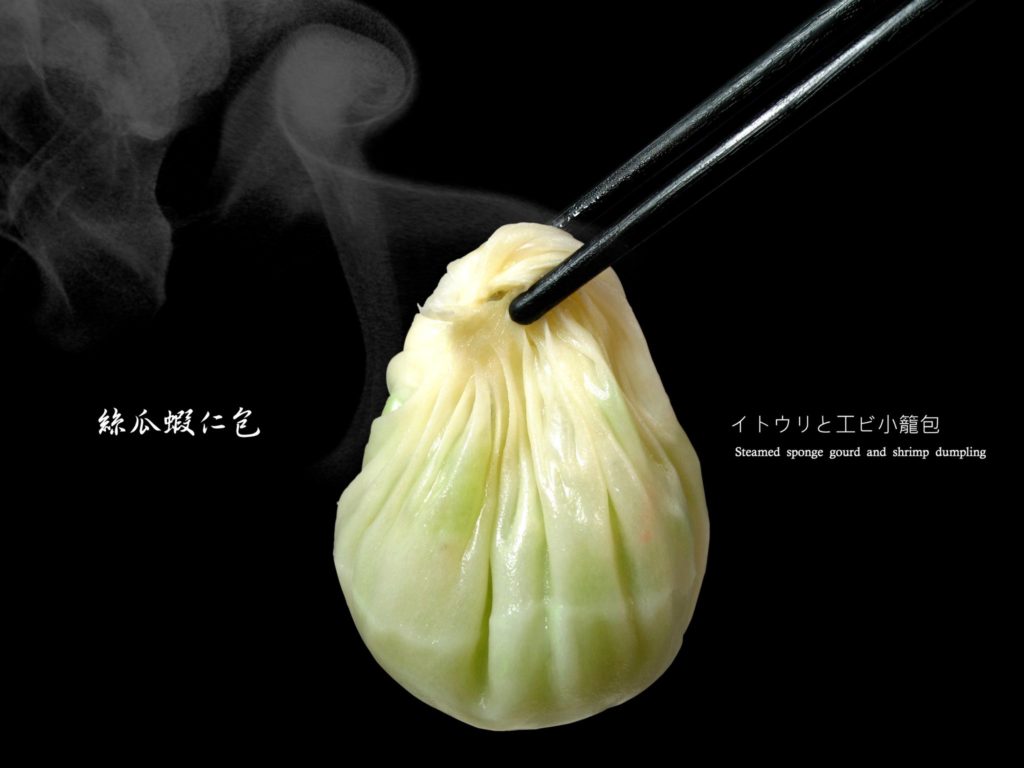 台北必吃 台北必食 台北美食 小籠包 北大行小籠包 明月湯包 杭州小籠湯包 濟南鮮湯包 福鼎湯包店 鼎泰豐 忠孝新生站美食 忠孝新生站