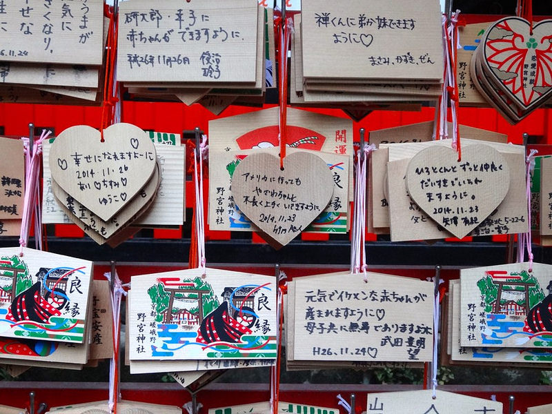 京都一日遊 嵐山 野宮神社
