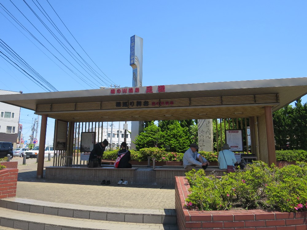 溫泉巡遊舞台（湯巡り舞台）湯之川溫泉站足湯 北海道溫泉 函館溫泉 湯之川溫泉 湯の川温泉 湯之川温泉