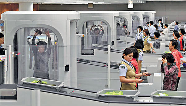 仁川機場Smart Pass快速通關專用通道