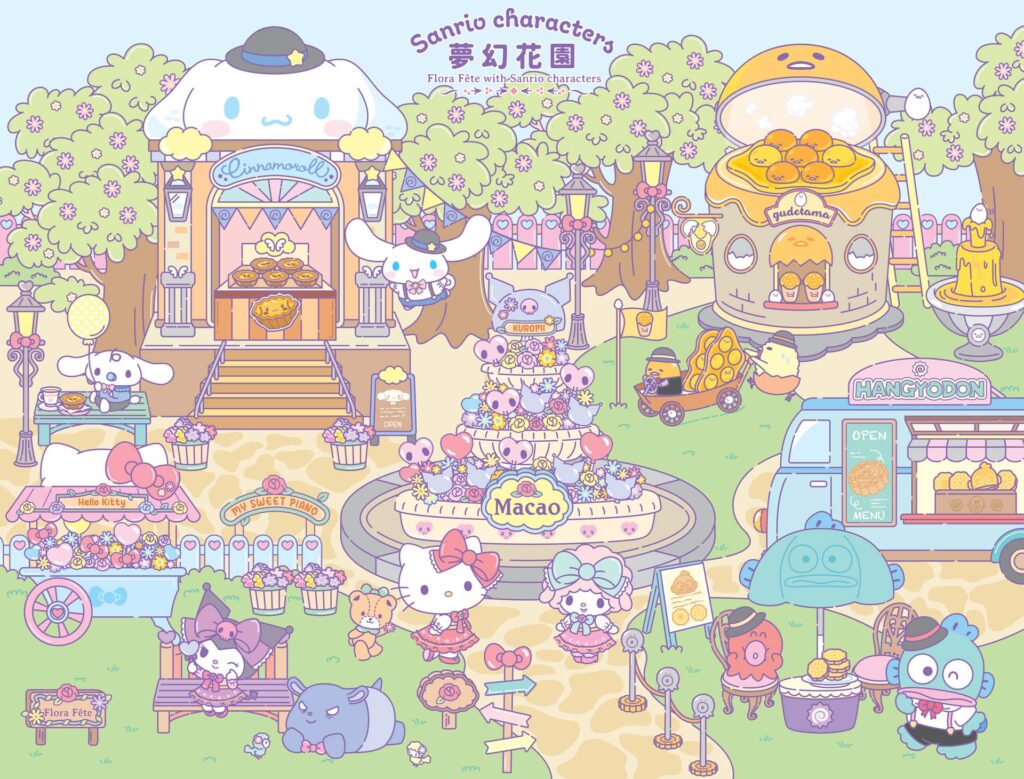 澳門北區Sanrio夢幻花園