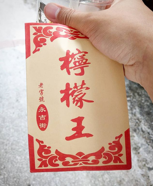 安德魯餅店 澳門必買 澳門伴手禮 澳門手信 杏仁餅 最香餅家 晃記餅家 葡撻 肉乾 蝦子麵 老字號檸檬王