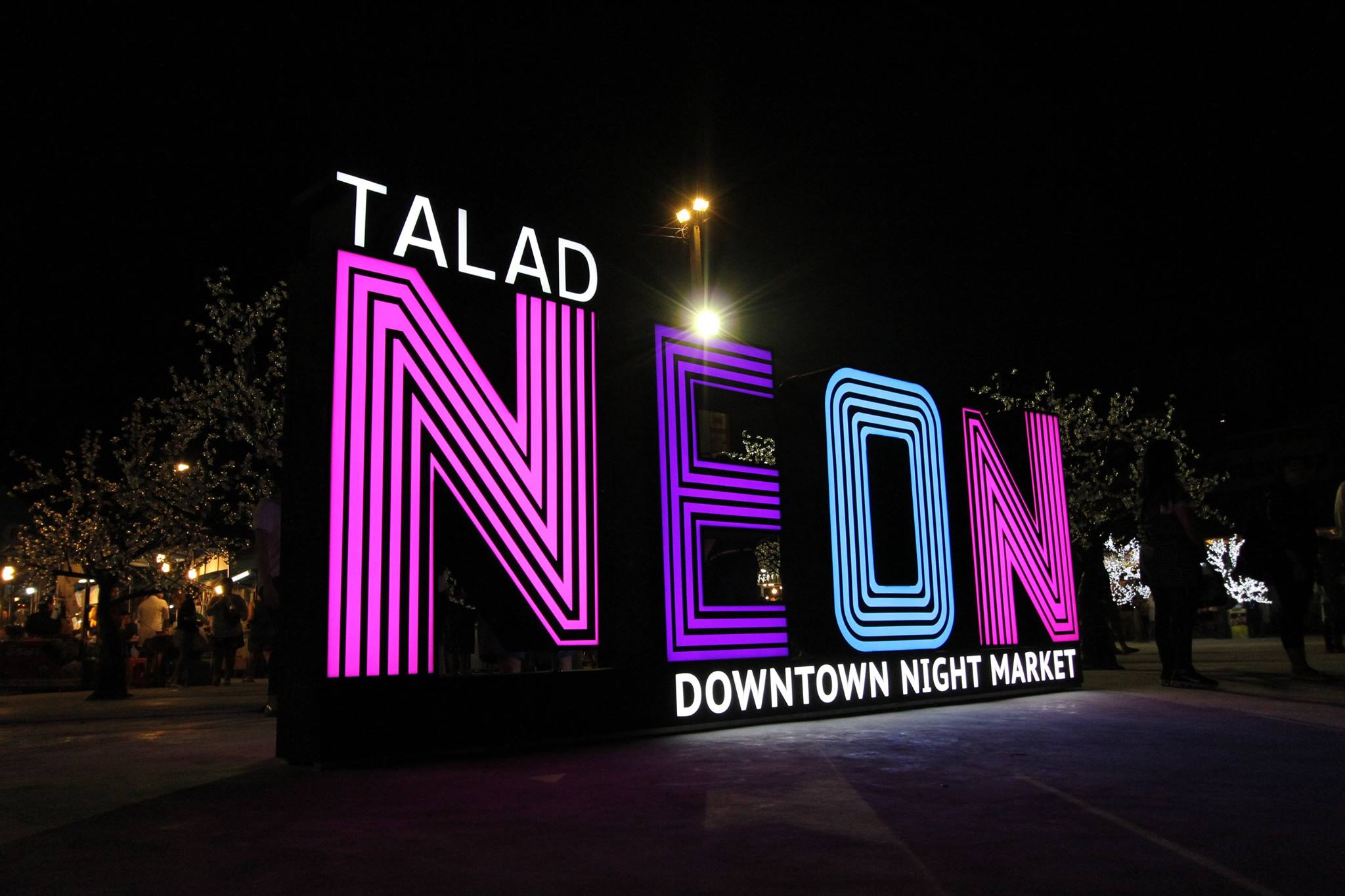 越夜越熱鬧!曼谷必逛十大夜市!(前篇) Talad Neon Downtown Night Market (霓虹夜市)